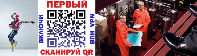 Купить где  Элиста  Амфетамин 97% 