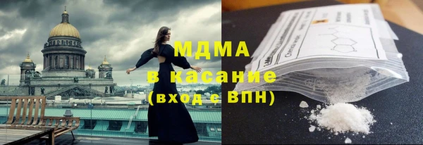 прущая мука Дмитровск