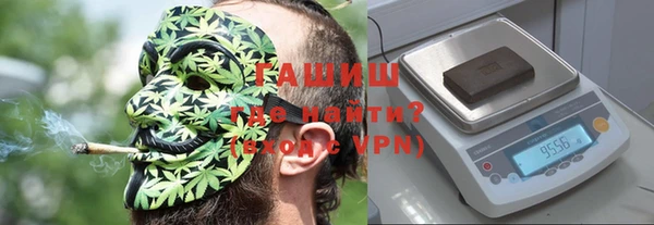 спайс Дмитров