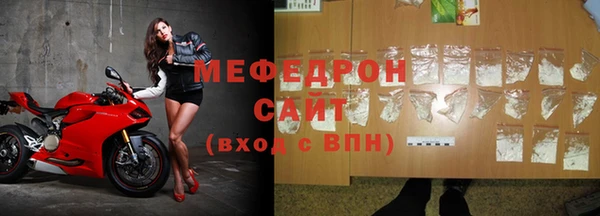 прущая мука Дмитровск