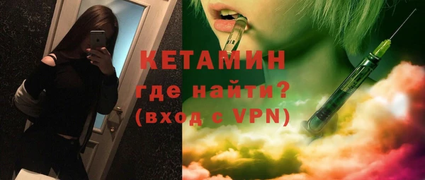 прущая мука Дмитровск