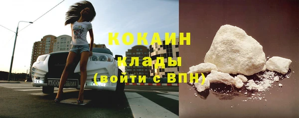 а пвп мука Ельня