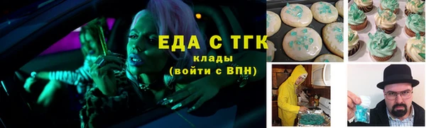 прущая мука Дмитровск
