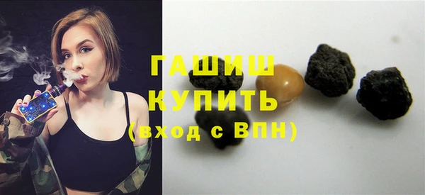 прущая мука Дмитровск