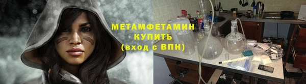 прущая мука Дмитровск