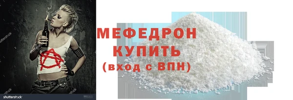 прущая мука Дмитриев