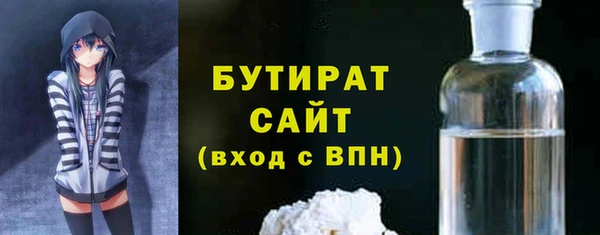 прущая мука Дмитриев