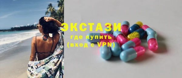 спайс Дмитров