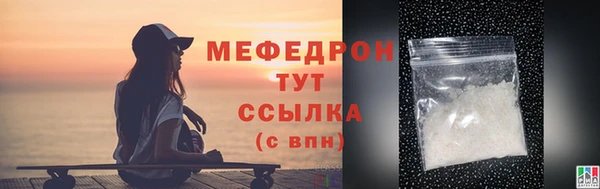 прущая мука Дмитриев