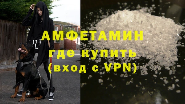 винт Елизово