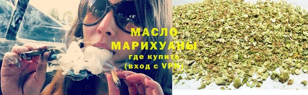 спайс Дмитров