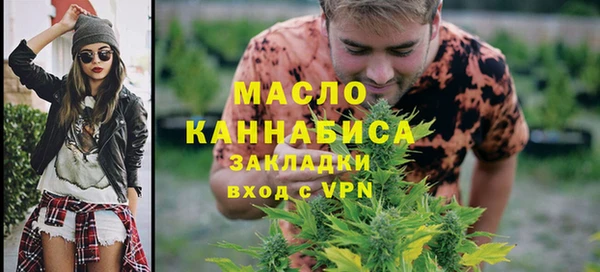 прущая мука Дмитровск
