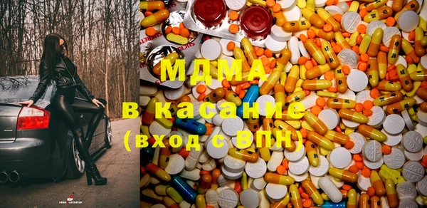 прущая мука Дмитриев