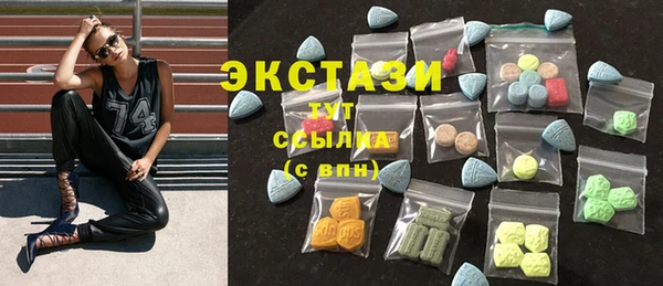 прущая мука Дмитровск