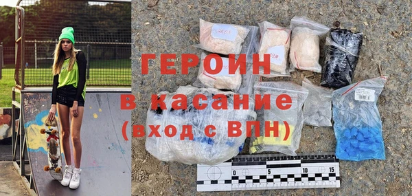 прущая мука Дмитриев