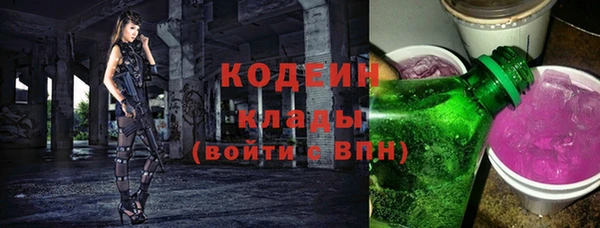 спайс Дмитров