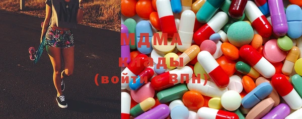прущая мука Дмитровск
