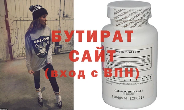 прущая мука Дмитриев