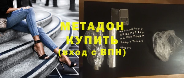 прущая мука Дмитровск
