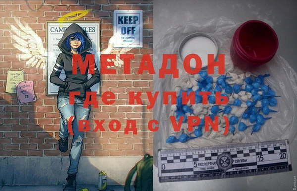 прущая мука Дмитровск